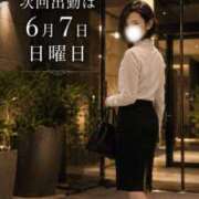 ヒメ日記 2026/06/06 00:03 投稿 うた モアグループ南越谷人妻花壇