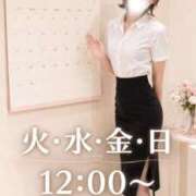 ヒメ日記 2026/06/07 18:03 投稿 うた モアグループ南越谷人妻花壇
