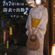 ヒメ日記 2026/07/01 21:03 投稿 うた モアグループ南越谷人妻花壇