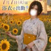 ヒメ日記 2026/07/03 16:06 投稿 うた モアグループ南越谷人妻花壇