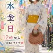 ヒメ日記 2026/07/07 15:03 投稿 うた モアグループ南越谷人妻花壇