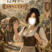 うた 火水金日はうたの日❣️ モアグループ南越谷人妻花壇