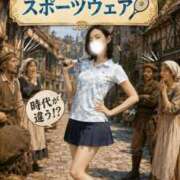 うた 【火曜日限定】コスプレ告知-̗̀📣 モアグループ南越谷人妻花壇