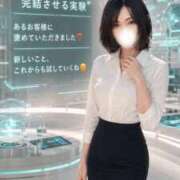 ヒメ日記 2026/07/12 23:48 投稿 うた モアグループ南越谷人妻花壇