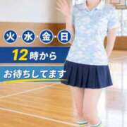 ヒメ日記 2026/07/14 18:03 投稿 うた モアグループ南越谷人妻花壇