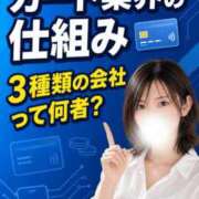 ヒメ日記 2026/07/17 14:17 投稿 うた モアグループ南越谷人妻花壇