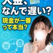 ヒメ日記 2026/07/17 16:17 投稿 うた モアグループ南越谷人妻花壇