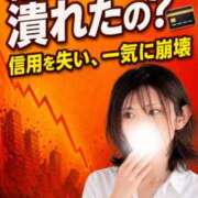 ヒメ日記 2026/07/17 20:07 投稿 うた モアグループ南越谷人妻花壇
