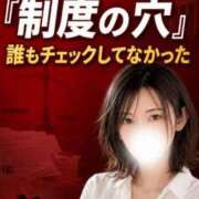 ヒメ日記 2026/07/17 22:17 投稿 うた モアグループ南越谷人妻花壇