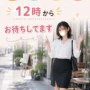 ヒメ日記 2026/07/21 20:17 投稿 うた モアグループ南越谷人妻花壇