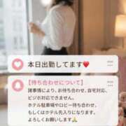 ヒメ日記 2026/07/26 12:17 投稿 うた モアグループ南越谷人妻花壇