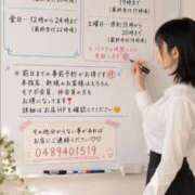 ヒメ日記 2026/07/26 18:07 投稿 うた モアグループ南越谷人妻花壇