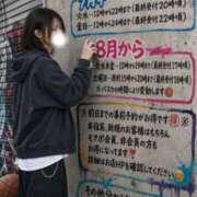 ヒメ日記 2026/07/29 15:07 投稿 うた モアグループ南越谷人妻花壇