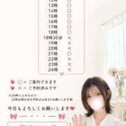 ヒメ日記 2026/07/31 08:57 投稿 うた モアグループ南越谷人妻花壇