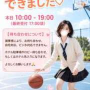 ヒメ日記 2026/08/04 10:17 投稿 うた モアグループ南越谷人妻花壇