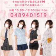 ヒメ日記 2026/08/05 16:07 投稿 うた モアグループ南越谷人妻花壇