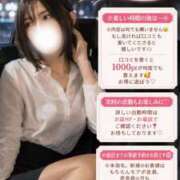 ヒメ日記 2026/08/08 22:17 投稿 うた モアグループ南越谷人妻花壇