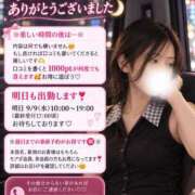 ヒメ日記 2026/09/08 19:07 投稿 うた モアグループ南越谷人妻花壇