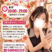 ヒメ日記 2026/10/01 10:17 投稿 うた モアグループ南越谷人妻花壇