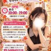 ヒメ日記 2026/10/02 10:07 投稿 うた モアグループ南越谷人妻花壇