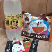 百合 本日のお礼です💓 モアグループ所沢人妻城