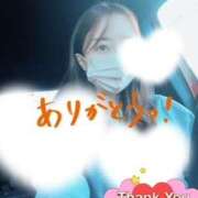ヒメ日記 2025/11/26 14:43 投稿 しおり若奥 未熟な若奥