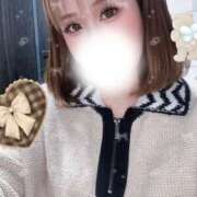 りお若奥 12月🎄 未熟な若奥