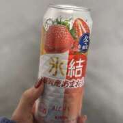 りお若奥 出勤🍓 未熟な若奥