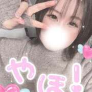 りお若奥 出勤🌸 未熟な若奥