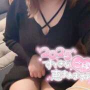 ヒメ日記 2025/01/05 11:23 投稿 なぎさ若奥 未熟な若奥