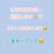 ヒメ日記 2024/06/09 17:33 投稿 あおい若奥 未熟な若奥