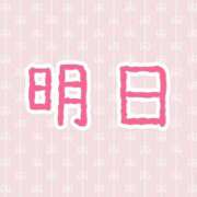 ヒメ日記 2024/09/10 16:53 投稿 あおい若奥 未熟な若奥