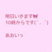 ヒメ日記 2024/09/16 17:53 投稿 あおい若奥 未熟な若奥