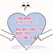 あおい若奥 2番手さんから🙆🏻‍♀️まʓ 未熟な若奥