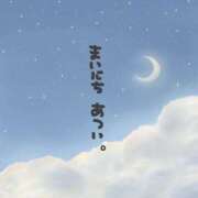 あおい若奥 27日(金)出勤します出禁なしっ 未熟な若奥