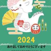 ヒメ日記 2024/01/03 05:38 投稿 きょうこ 熟女の風俗最終章 八王子店