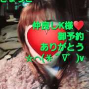 ヒメ日記 2025/01/18 19:03 投稿 きょうこ 熟女の風俗最終章 八王子店