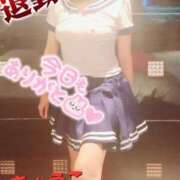 ヒメ日記 2025/02/04 02:53 投稿 きょうこ 熟女の風俗最終章 八王子店