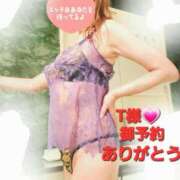 ヒメ日記 2025/02/08 19:43 投稿 きょうこ 熟女の風俗最終章 八王子店