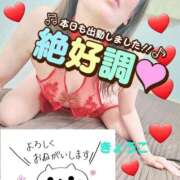 ヒメ日記 2025/07/22 17:43 投稿 きょうこ 熟女の風俗最終章 八王子店