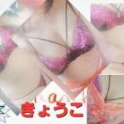 ヒメ日記 2025/08/01 04:04 投稿 きょうこ 熟女の風俗最終章 八王子店