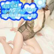 ヒメ日記 2025/08/09 07:00 投稿 きょうこ 熟女の風俗最終章 八王子店