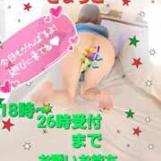 ヒメ日記 2025/11/14 13:13 投稿 きょうこ 熟女の風俗最終章 八王子店