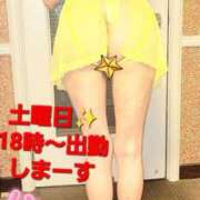 ヒメ日記 2026/01/10 10:03 投稿 きょうこ 熟女の風俗最終章 八王子店