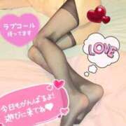 ヒメ日記 2026/01/15 18:43 投稿 きょうこ 熟女の風俗最終章 八王子店