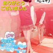 ヒメ日記 2026/01/24 07:03 投稿 きょうこ 熟女の風俗最終章 八王子店