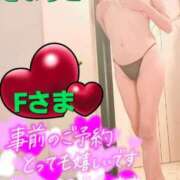 ヒメ日記 2026/02/07 00:43 投稿 きょうこ 熟女の風俗最終章 八王子店