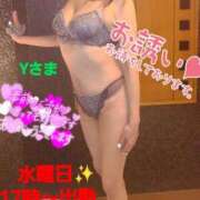 ヒメ日記 2026/03/11 00:53 投稿 きょうこ 熟女の風俗最終章 八王子店