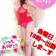 ヒメ日記 2026/05/22 03:13 投稿 きょうこ 熟女の風俗最終章 八王子店