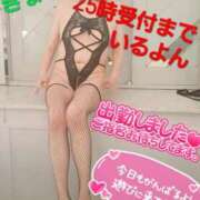 ヒメ日記 2026/09/17 18:46 投稿 きょうこ 熟女の風俗最終章 八王子店